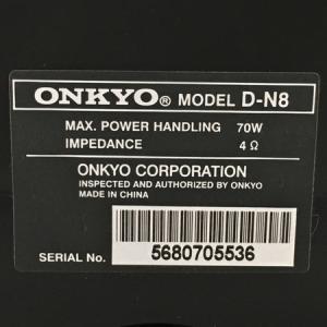 ONKYO BR-NX8 (MDコンポ)の新品/中古販売 | 1373592 | ReRe[リリ]