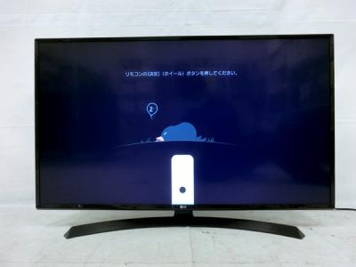LG 43V型 4K 液晶テレビ HDR対応 IPS Wi-Fi内蔵 2倍速相当 外付けHDD録画対応(裏番組録画) 43UJ630A