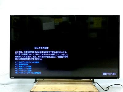 TOSHIBA 42Z8 42インチ 液晶テレビ タイムシフトマシン THD-250T1A 付き