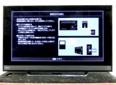 東芝 40V型地上・BS・110度CSデジタル4K対応 LED液晶テレビ(別売USB HDD録画対応)REGZA 40M510X