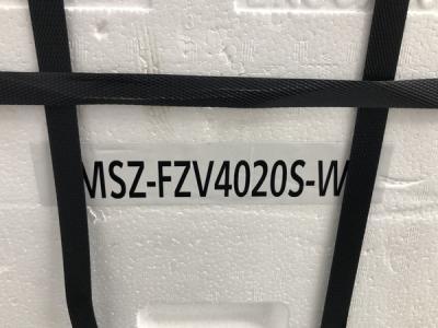 MITSUBISHI MSZ-FZ4020S(家電)の新品/中古販売 | 1592999 | ReRe[リリ]
