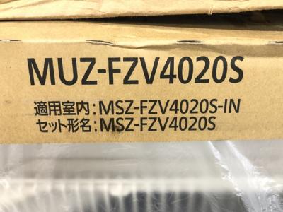 MITSUBISHI MSZ-FZ4020S(家電)の新品/中古販売 | 1592999 | ReRe[リリ]