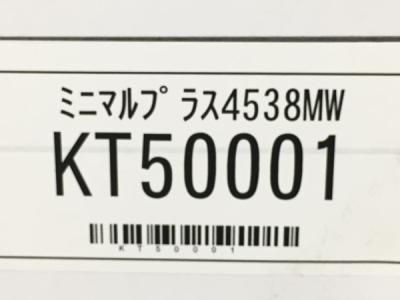 Sanwa Company KT50001(キッチン)の新品/中古販売 | 1593390 | ReRe[リリ]