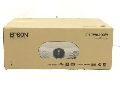 EPSON dreamio EH-TW8400W ワイヤレス対応モデル ホームシアター プロジェクター