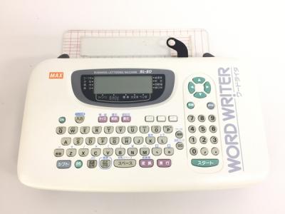 MAX BL-80 WORD WRITER ワードライタ オフィス 事務用品 機器