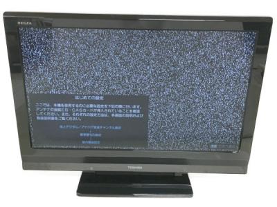 東芝 TOSHIBA REGZA 32A9000 32型 液晶 テレビ 09年製 家電