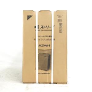 ダイキン ACZ70W-T うるるとさらら ストリーマ空気清浄機