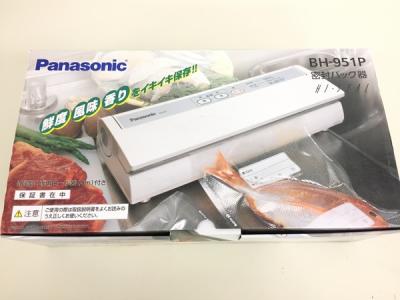 新品★Panasonic 密封パック器 BH-951P 概要 密封パック器｢ハイシール｣ BH-951P | その他調理器具