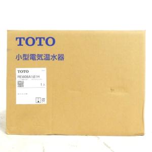 TOTO 小型電気温水器 REW06A1B1H 湯ぽっと