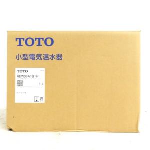 TOTO 小型電気温水器 REW06A1B1H 湯ぽっと