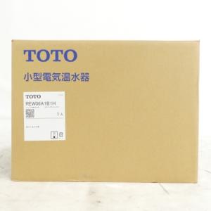 TOTO 小型電気温水器 REW06A1B1H 湯ぽっと