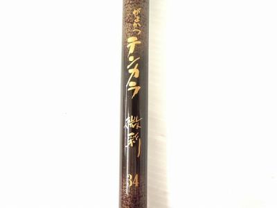 がまかつ テンカラ 微彩 34(ロッド)の新品/中古販売 | 1594157