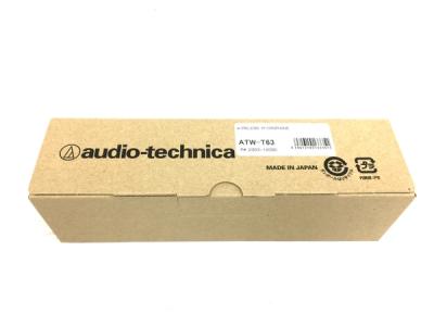 Audio-Technica ATW-T63 マイク ワイヤレス カラオケ マイクロホン 音響機器 オーディオテクニカ
