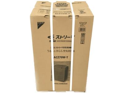 ダイキン ACZ70W-T うるるとさらら ストリーマ空気清浄機
