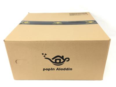 popin Aladdin PA18U02VN プロジェクター スピーカー 内蔵 シーリングライト