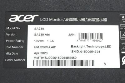 Acer SA230(モニタ、ディスプレイ)の新品/中古販売 | 1591839 | ReRe[リリ]