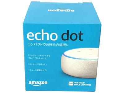 amazon アマゾン echo dot 第3世代 スマートスピーカー