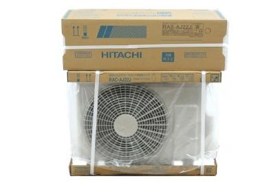 日立 HITACHI RAC-AJ22J 室外機 RAS-AJ22J(W) 室内機 エアコン おもに6畳用