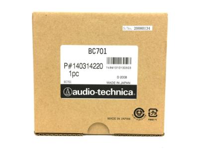 audio technica オーディオテクニカ BC701 マイク 充電器 2連装
