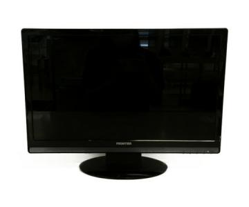FRONTIER フロンティア FR2101BKW 21.5インチ ワイド 液晶モニター PC ディスプレイ 家電