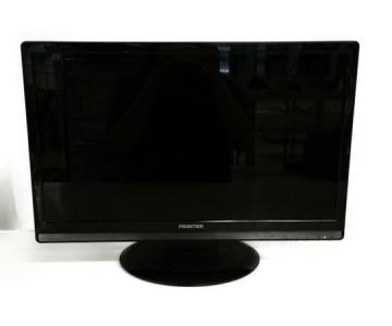 FRONTIER フロンティア FR2101BKW 21.5インチ ワイド 液晶モニター PC ディスプレイ 家電
