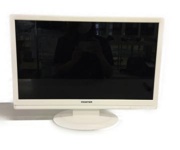 FRONTIER FR2101WHW 21.5インチ 液晶 モニター ディスプレイ ホワイト