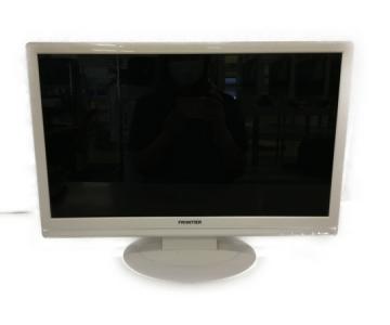 FRONTIER FR2101WHW 21.5インチ 液晶 モニター ディスプレイ ホワイト