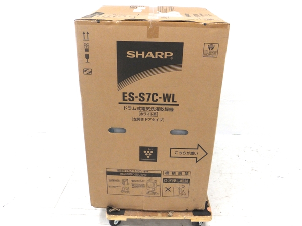 SHARP ES-S7C-WL(ドラム式)-