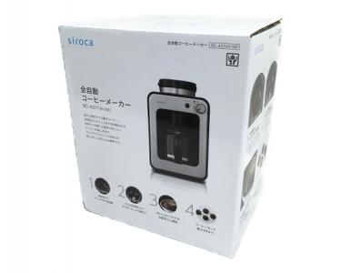 SIROCA 全自動 コーヒー メーカー SC-A211