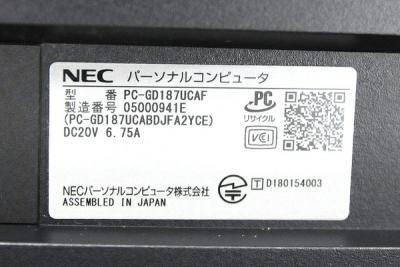 NEC PC-GD187UCAF(デスクトップパソコン)の新品/中古販売 | 1596006 
