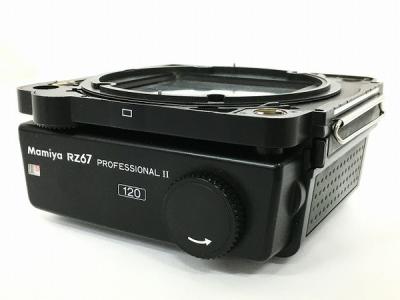 Mamiya RZ67 PRO II 120 マガジン(ビデオカメラ)の新品/中古販売