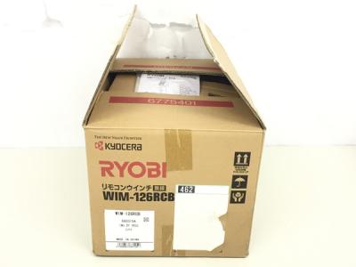 RYOBI WIM-126RCB(電動工具)の新品/中古販売 | 1599552 | ReRe[リリ]