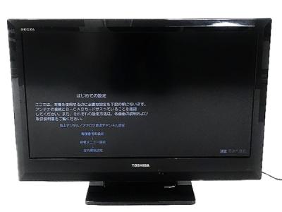 TOSHIBA 東芝 REGZA 32A1S 液晶テレビ 32V型 ブラック大型