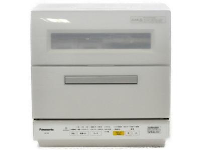 Panasonic パナソニック NP-TR9-W 食器洗い乾燥機 ホワイト