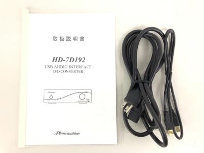 Phasemation HD-7D192(オーディオ)の新品/中古販売 | 1301568 | ReRe[リリ]