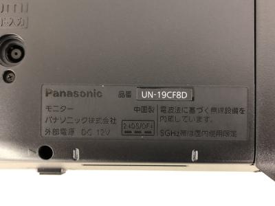 Panasonic ポータブルテレビ UN-19CF8D UN-19CF8 ポータブルテレビ