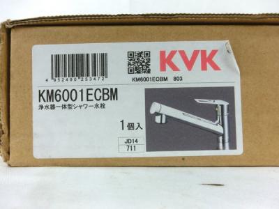 KVK サーモスタット式 シャワー KF800T