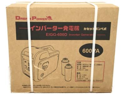 ナカトミ DREAM POWER EIGG-600D インバーター 発電機 600VA