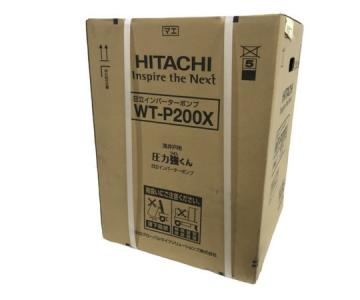 HITACHI 日立 インバーターポンプ WT-P200X 浅井戸用 圧力強くん
