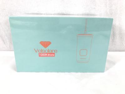 【未使用品】Velsolare ベルソラーレ 自宅用美容器(フラッシュ脱毛器)