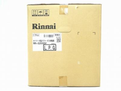 リンナイ RR-S200GV タイマー付 電子ジャー ガス 炊飯器 業務用