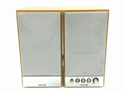 ONKYO オンキョー WAVIO GX-D90(Y) パワード アンプ内蔵 スピーカー ペア 木目