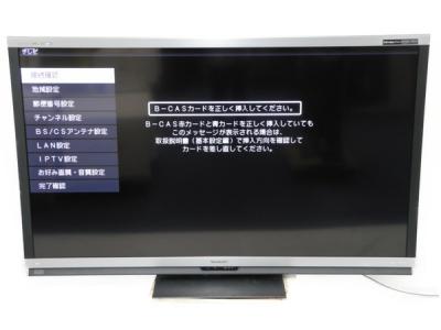 SHARP シャープ AQUOS LC-70X5 液晶テレビ