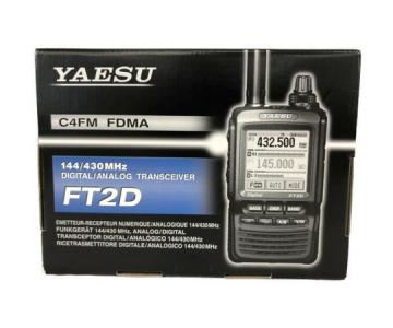 ヤエス FT2D(トランシーバー)の新品/中古販売 | 1340141 | ReRe[リリ] 