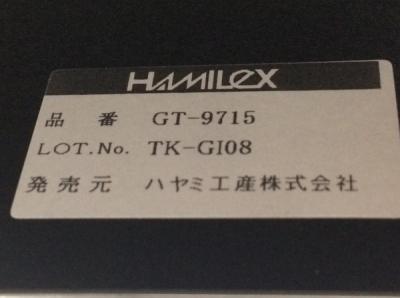 HAYAMI HAMILEX GT-9715(棚、キャビネット)の新品/中古販売 | 1510383