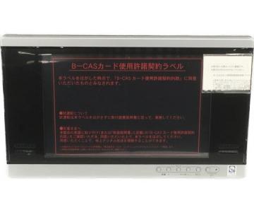 Science サイエンス 浴室テレビ STTX12-01 12型ワイド