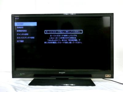 SHARP シャープ AQUOS アクオス LC-32H9 液晶テレビ 32V型 LED ブラック