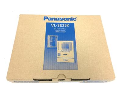 Panasonic VL-SE25K テレビドアホン 電源コード式