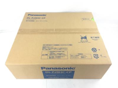 パナソニック DL-PJ9HC-CP(便座)の新品/中古販売 | 1598224 | ReRe[リリ]