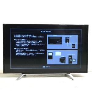 TOSHIBA 東芝 REGZA 43Z700X 液晶テレビ 43型